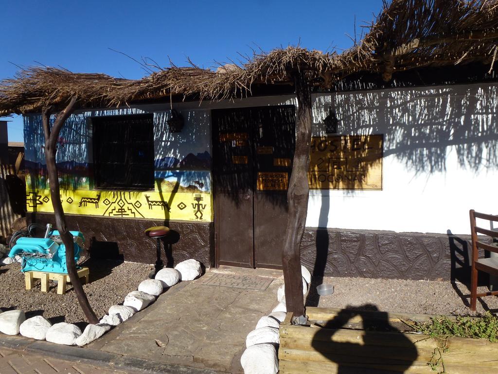 Hostel El Toconar San Pedro de Atacama Luaran gambar