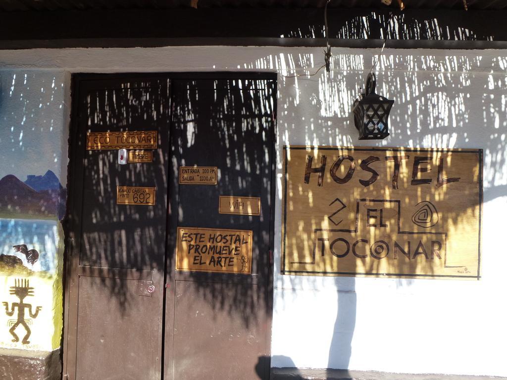 Hostel El Toconar San Pedro de Atacama Luaran gambar